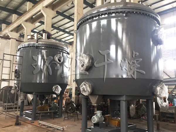 氫氧化鋰盤式干燥機